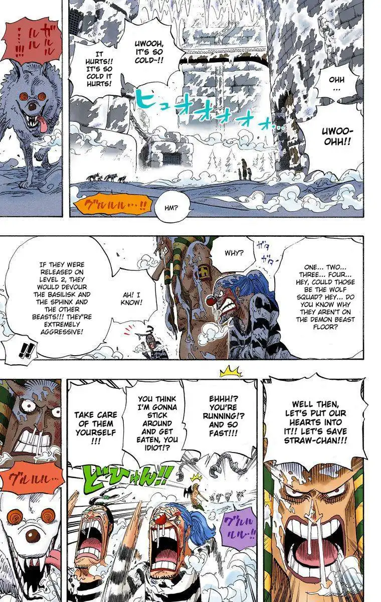 One Piece - Digital Colored Comics Chapter 536 8